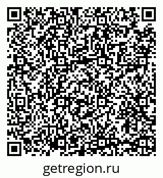 79065470139