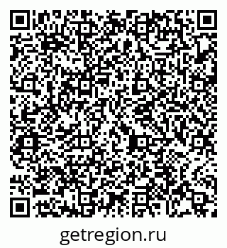 79065470142