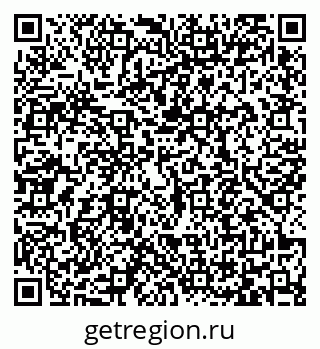 79065470145