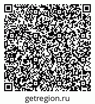 79065470170
