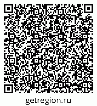 79065470172