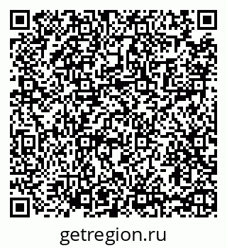 79065470173