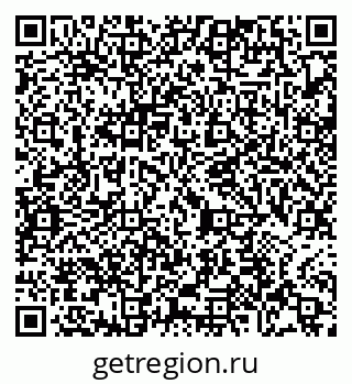 79065470174