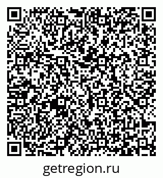 79065470175