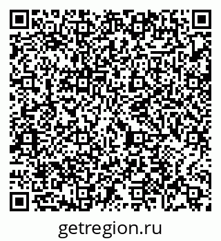 79065470179