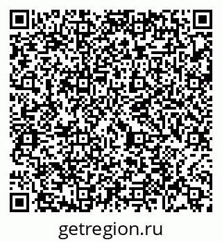 79065470187