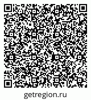79065470189