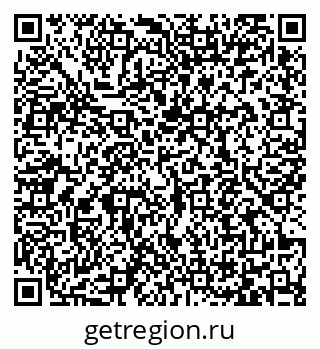 79065470190