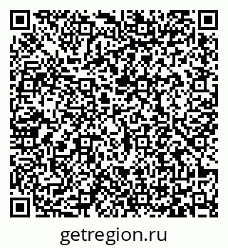 79065470192