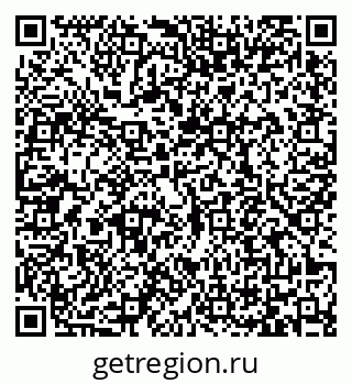 79065470193
