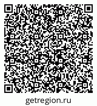 79065470194