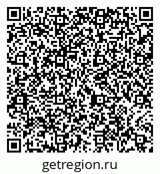 79065470196