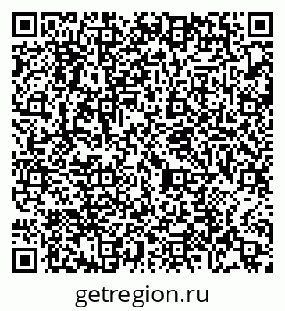 79065470208