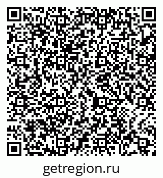 79065470237