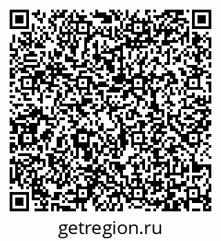 79065470245