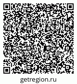 79065470249