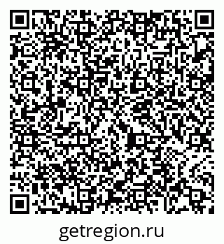 79065470256