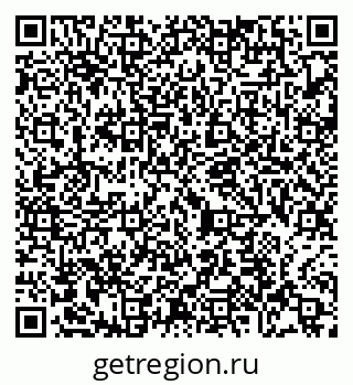 79065470297