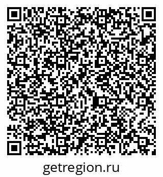 79065470369