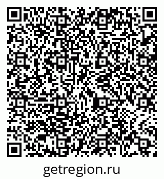 79065470370
