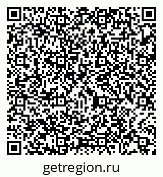79065470387