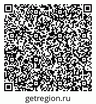79065470400