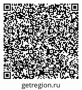 79065470410