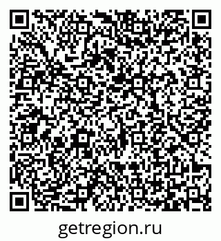 79065470412