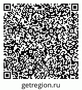 79065470483