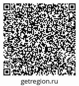 79065470637