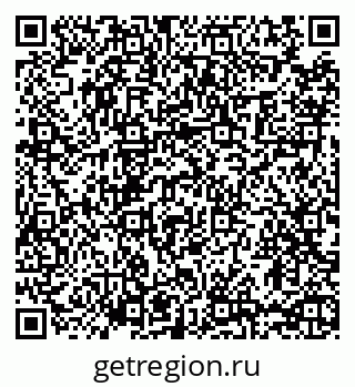 79065470649