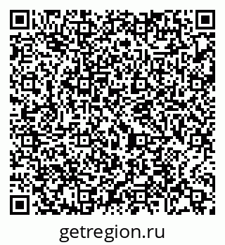 79065470683