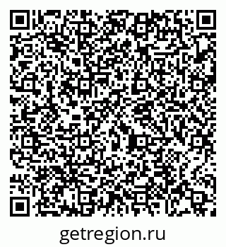 79065470689