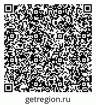 79065470746