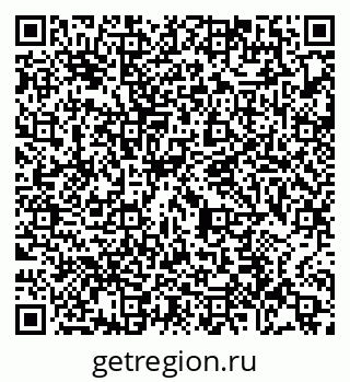 79065470753
