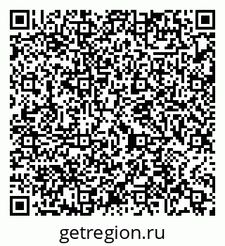 79065470865