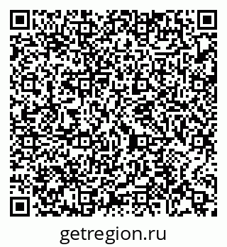 79065470869