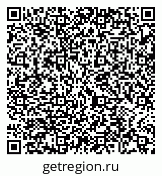 79065470870
