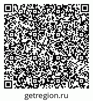79065470872