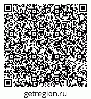 79065470920