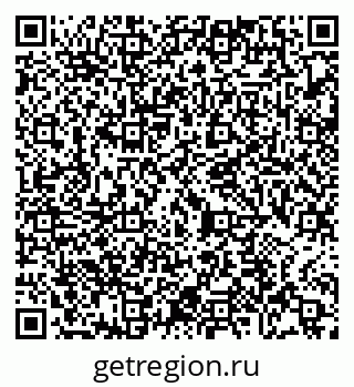 79065470950