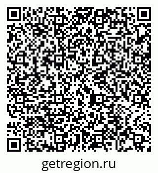 79065470970