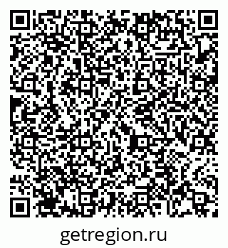 79065471145