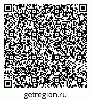 79065471170