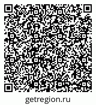 79065471173