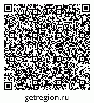 79065471194