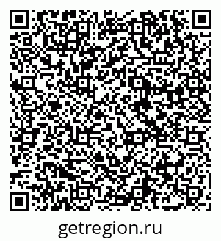 79065471200