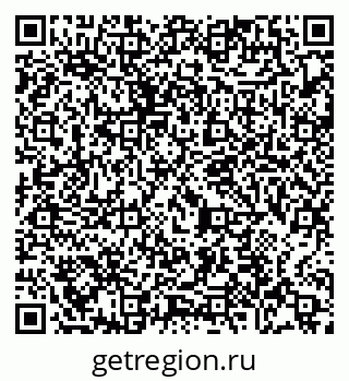 79065471219