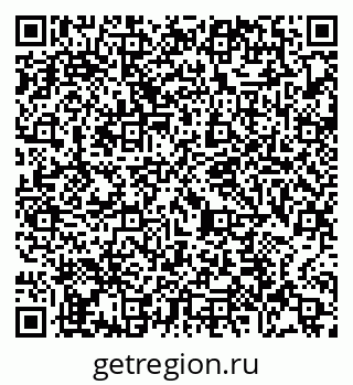79065471243