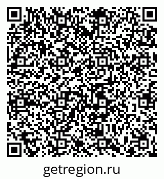 79065471245